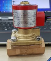 Van điện từ Yoshitake