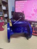 Đồng hồ nước thải