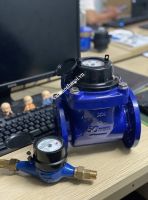 Đồng hồ nước chân ngang Sence